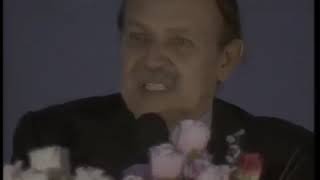 Discours du Président de la République Abdelaziz Bouteflika en 1999 à ADRAR [upl. by Lirpa]