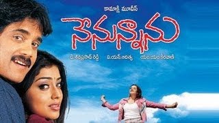 Nenunnanu నేనున్నాను Telugu Movie Full Songs Jukebox  Nagarjuna Shriya Arti Agarwal [upl. by Lleumas]