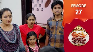 Uppum Mulakum 3  Flowers  EP  27 [upl. by Ramsa]