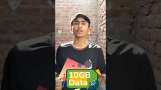 Get 10GB Internet Bilkul Free 🤨tech freeinternet internettips freedata freenet viral shorts [upl. by Ydnak505]