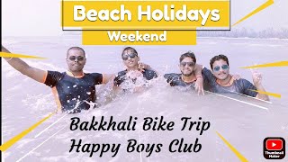 Kolkata to Bakkhali Bike Tour  Weekend Destination from Kolkata  Beach Side Masti [upl. by Aillil]