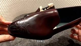 【百足之人】Gaziano amp Girling Bates Vintage Rioja Goodyear Welt Construction [upl. by Noscire]