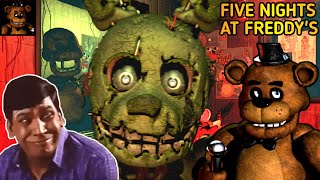 Five night at Freddys 😨 gameplay in tamilPart1On vtg [upl. by Claudina]