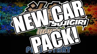 New Cars Tsujigiri Lights Street Pack Teaser [upl. by Innob15]