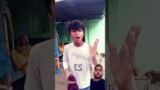 Beta Gana lga rha he comedy funny song realfoolscomedy shortvedio [upl. by Pacian]