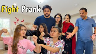 Fight prank with iqreeb  Sistrology ki bachpan ki stories Rabia Faisal [upl. by Ocirrej]