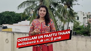 QFR  OORELLAM UN PAATTU THAAN  OORELLAM UN PAATTU  Episode 687 [upl. by Conte]