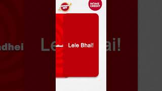 Home Credit Ujjwal EMI Card Ke Saath Apna Mobile Upgrade Karo Bina Tension Ke [upl. by Yornoc184]