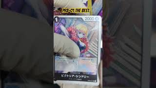 PRB01 THE BEST booster box opening packs onepiececardgame boosterbox cardgame onepiecetcg [upl. by Desta]