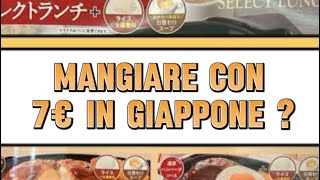 MANGIARE CON 7 EURO IN GIAPPONE ECCO DOVE [upl. by Ardnaxila]