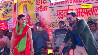 सपना का धमाका  Vickky Kajla की सच्चाई  Sapna की जुबानी  Vickky Sapna Dance Video [upl. by Noet]