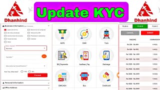 Dhanhind Aadhar Mini ATM Kyc update and registration process [upl. by Tehr]