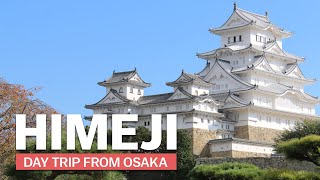 Himeji  Day Trip from Osaka  japanguidecom [upl. by Aitetel]