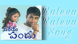 Raleva Raleva Song  Orey Pandu Movie  Sachiin J Joshi Sandali Sinha  SVKrishna reddy [upl. by Fiel]