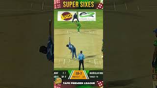 Super Sixes cricketlover cricketfever gullycricket cricketgame [upl. by Debee531]