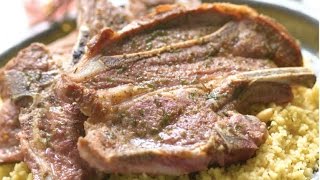 Lamb Chops on a Bed of Couscous Recipe [upl. by Katalin]