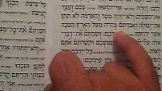 Shema Israel Hear A Beautiful Sephardic  Mizrahi [upl. by Aenal344]