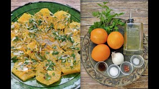 Insalata di arance alla siciliana Sicilian orange salad [upl. by Esilegna]