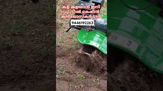 KIRLOSKAR MIN T5 PETROL TILLER AVAILABLE ON 50 SUBSIDY  kirloskar powertiller agriculture pm [upl. by Barvick989]