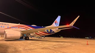 Malaysia Airlines Boeing 737 MAX 8  Miri  Kuala Lumpur  ENBM [upl. by Johnnie]