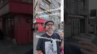 Oh Lah Lah Bravo and Merci Beaucoup to Romuald frenchvinyladdict for the JapanVinylTag2024 vid [upl. by Myna]