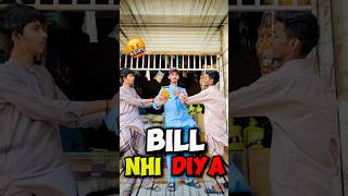 Bill nhi diya 😱  Shopkeeper angry  😡 haiderjanivlogs minivlog viralvideo [upl. by Hareehahs]