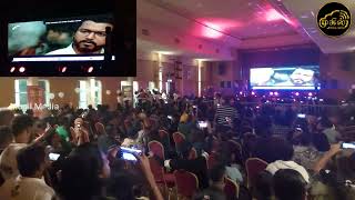 Goat Tamil Trailer Malaysia Fans Response  Thalapathy Vijay  Venkat Prabhu  U1  FST Celebration [upl. by Uri]