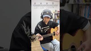 朴树《那些花儿》吉他弹唱伴奏教学 guitarcover guitar [upl. by Lacagnia]