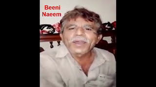 funny pakistani chacha 2017 most funny chacha singing a mahiya by BEENI NAEEM [upl. by Bran]