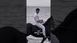 قيـاساتي 😂🔥 الانبار توت الرمادي جوبي الغربيه [upl. by Nannek]