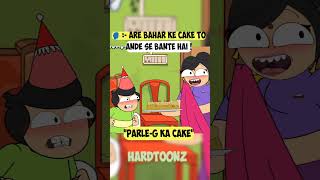 Parle G bescuit cake [upl. by Storz]