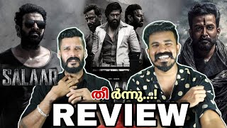 Salaar Movie REVIEW Malayalam  Prabhas Prithviraj Prashanth Neel Kerala Respons Entertainment Kizhi [upl. by Kalbli]