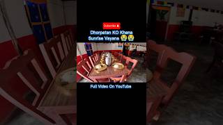 Dhorpatan Ko Khana 😘 shortsviral dhorpatan rjstyles youtube vlogger nepal [upl. by Kurtzman]