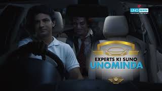 Expert ki suno Uno Minda Chuno  – Expert End Consumer [upl. by Elehcin]