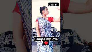 kharcha Mera uthega nahin 💯🙏🥰 trendinghitsong newsong music short videojhansi [upl. by Arikehs851]