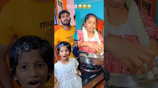 😡Ada Paavi 😱 real end twist 🤣 shorts trending funny comedy cpsaicharan viralvideo [upl. by Enirehtahc]