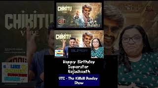 Chikitu vibe  coolie  rajinikanth  trending  viral  viralmusic  viralsong trendingsong [upl. by Stephens]