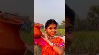 Tranding Songpraman karo Krishna Tumi dekhao Tomar Lilastatus shorts trending viral [upl. by Ehman]