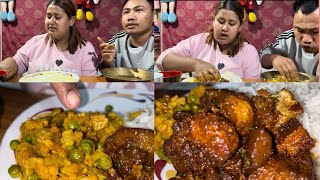 HUSBAND WIFE KO DUKHA SUKHA KO GUFF WITH MUKBANG 🍛 PORK 🐷 CURRY  PHULKOPI MATAR KO SABJI ❤️🙏 [upl. by Hilaria]