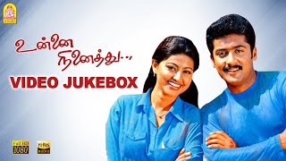 Unnai Ninaithu  Video Jukebox  Suriya  Laila  Sneha  Sirpy  Ayngaran [upl. by Kciderf422]