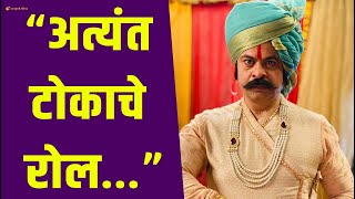 ‘माझी तुझी रेशीमगाठ’ मालिकेतील अभिनेत्याची व्हिडिओ पोस्ट करत शेअर केलेली ‘ती’ पोस्ट चर्चेत [upl. by Ees]