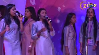 Zion Christmas Celebration  Agapé 2016  Joy to the World [upl. by Durrej]