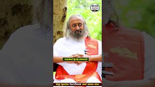 Sri Sri Ravi Shankar Guruji Rapid Fire Round Questions and Answers  Heggadde Studio [upl. by Sathrum]