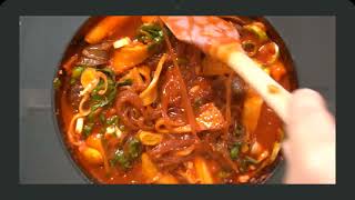 Ggaet Soon Tteok recipe 1 minute summary [upl. by Rettuc303]