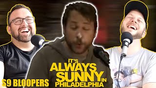 Its ALWAYS SUNNY Season 9 BLOOPERS Reaction [upl. by Thorley]