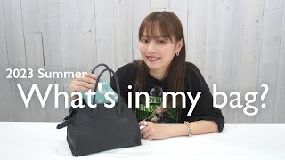 【Whats in my bag】リアルなバッグの中身紹介👜 [upl. by Tandi]