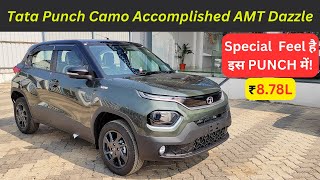 2023 Tata Punch Camo Accomplished AMT Dazzle  Detailed Walkaround With On Road Price  nitin ghule [upl. by Adnuhsal301]