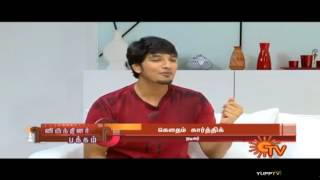 Gautham Karthik Singing quotVethala Potta Shokkulaquot From AMARAN Film [upl. by Lehman687]