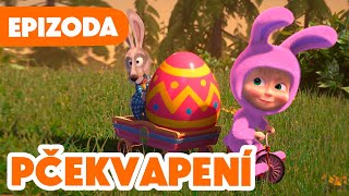 Máša a Medvěd 💥NOVÁ EPIZODA 2024 💥 Pčekvapení 🥚🐺Epizoda 63 🎬 [upl. by Nonnah502]