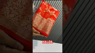 Banarasi Sarees trending youtubeshorts trendingsarees sarees silksarees banarasisaree shorts [upl. by Macmahon]